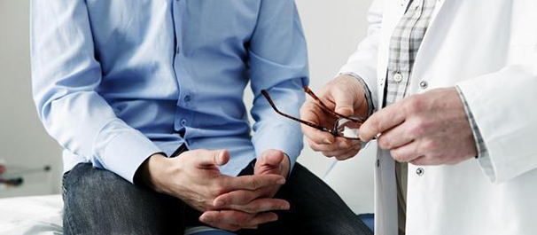 佛山名仕医院靠谱吗